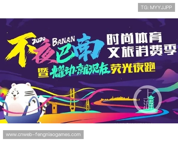 江门发布跟着赛事游攻略，体育加文旅促消费升级